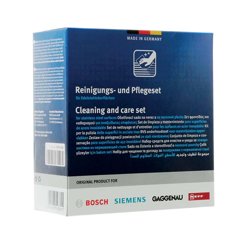 Bosch Edelstahl-Pflegeset 00311964